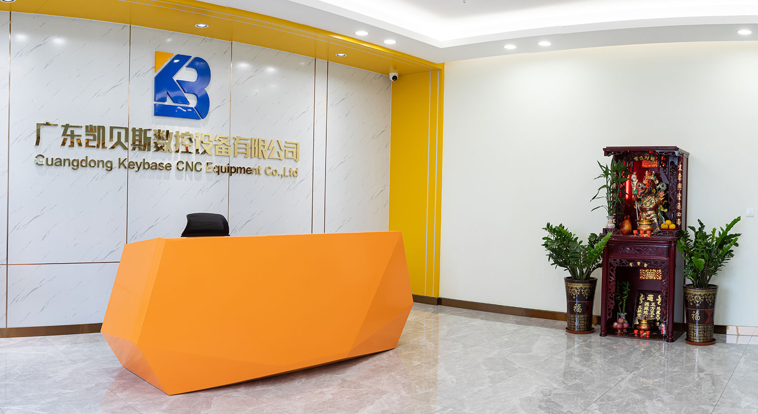 工廠大樓(lou)
