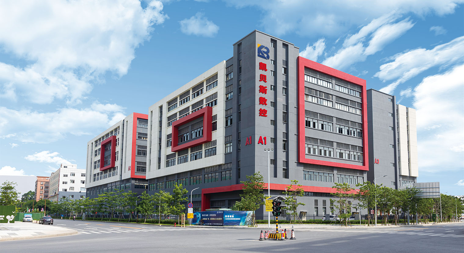 工廠(chang)大(da)樓(lou)